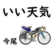 881309250