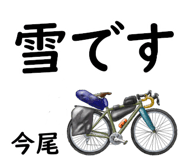 881309252