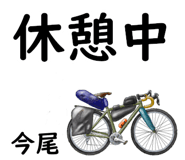 881309255