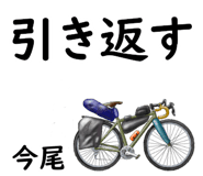 881309264