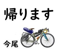 881309265