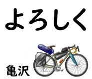 881309275