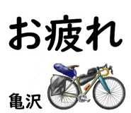 881309280
