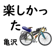 881309281