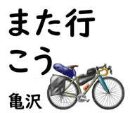 881309285