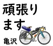 881309286