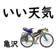 881309290
