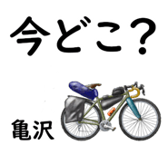 881309293