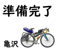 881309303