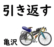 881309304