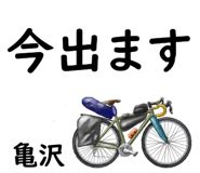 881309311