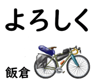 881309331
