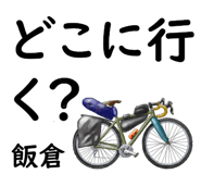 881309334