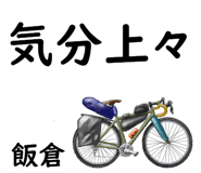 881309339
