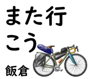 881309341