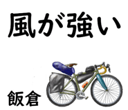 881309345