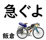 881309356