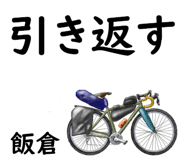 881309360