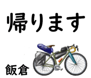 881309361