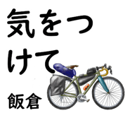 881309362