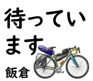 881309366