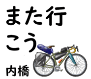 881309421