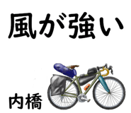 881309425