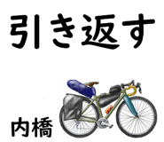 881309440
