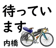 881309446