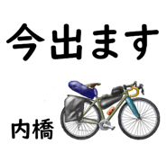 881309447
