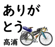 881309458