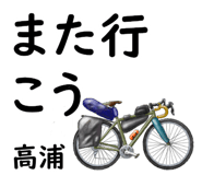 881309461