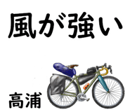 881309465
