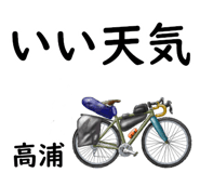 881309466
