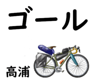 881309478