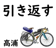 881309480