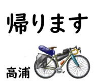 881309481
