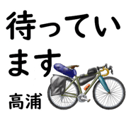 881309486