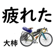 881309500