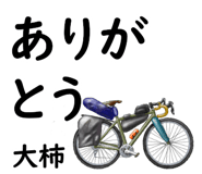 881309506