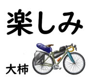 881309511