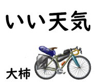 881309514