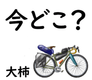 881309517