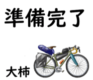 881309527
