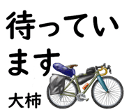 881309534