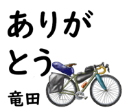 881309586