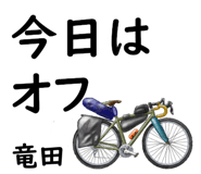 881309600