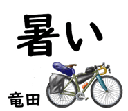 881309602
