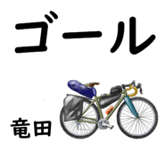 881309606