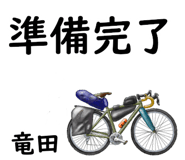 881309607